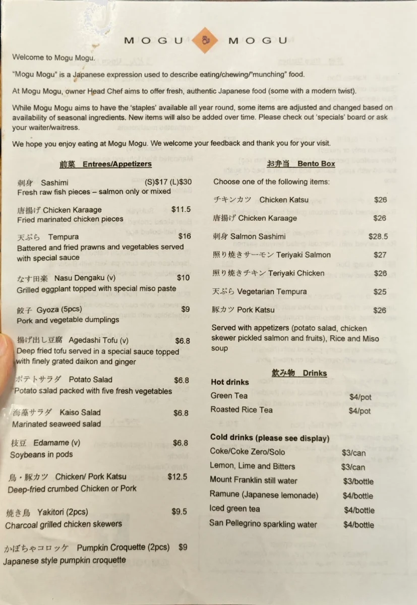 Menu, Mogu Mogu Japanese Cuisine