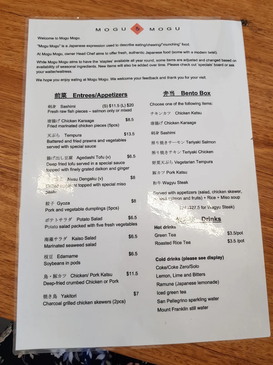 Menu, Mogu Mogu Japanese Cuisine