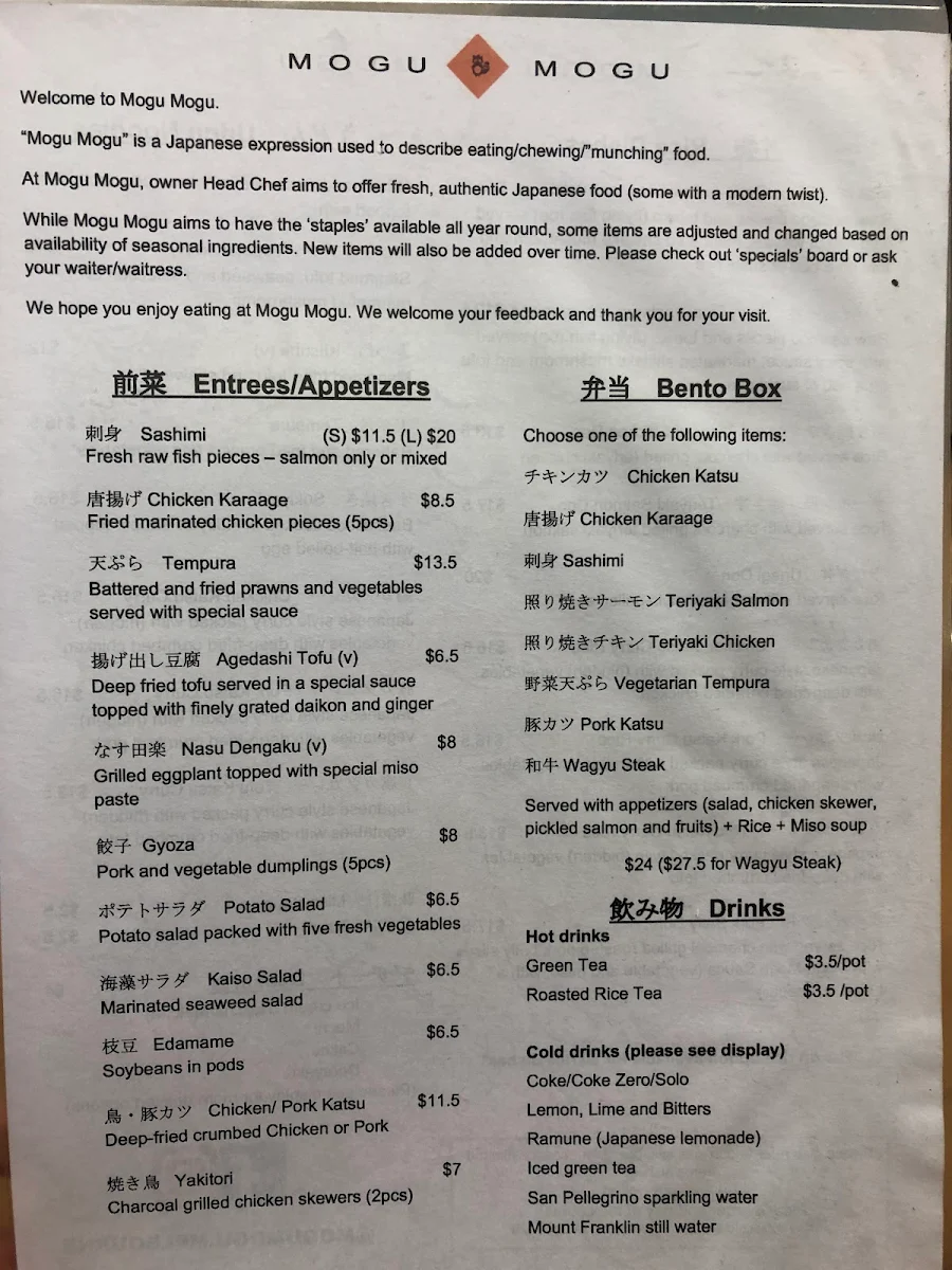 Menu, Mogu Mogu Japanese Cuisine