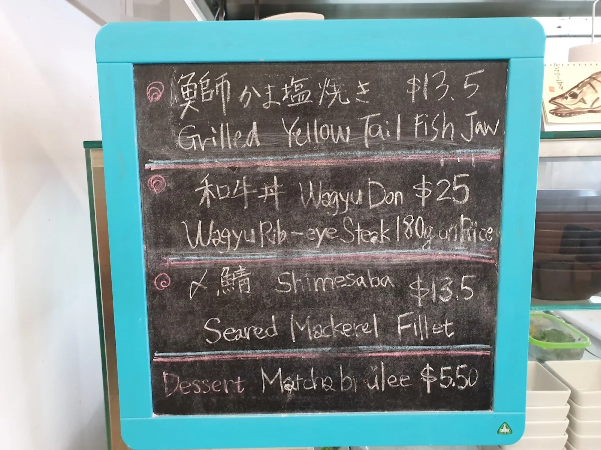 Menu, Mogu Mogu Japanese Cuisine