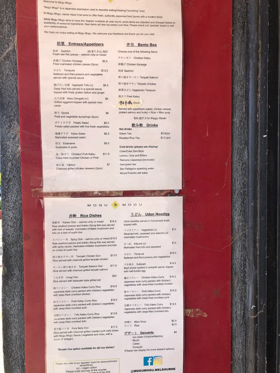 Menu, Mogu Mogu Japanese Cuisine