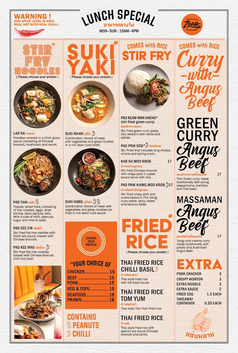 Menu, Zaap by Chang Thai Lao Restaurant