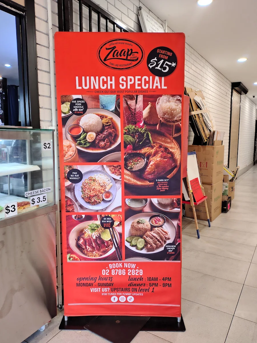 Menu, Zaap by Chang Thai Lao Restaurant