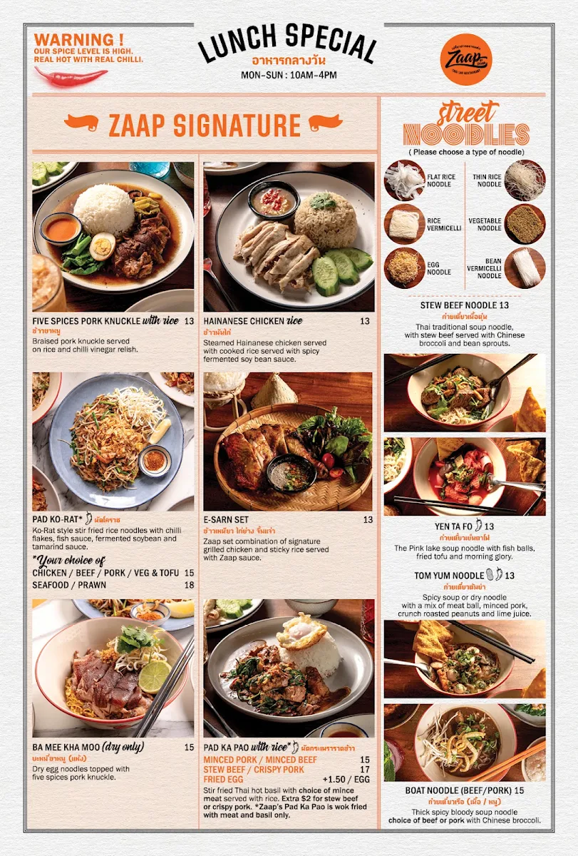 Menu, Zaap by Chang Thai Lao Restaurant