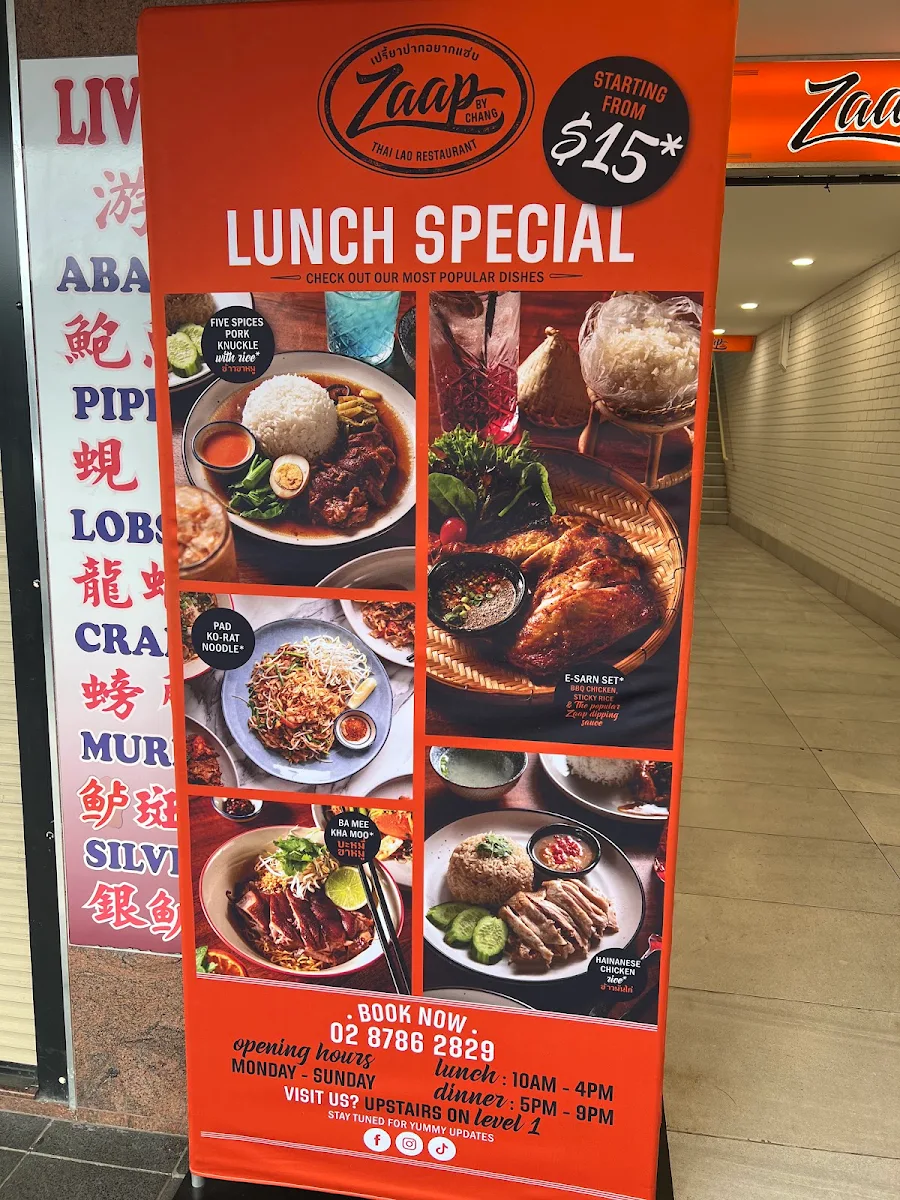 Menu, Zaap by Chang Thai Lao Restaurant