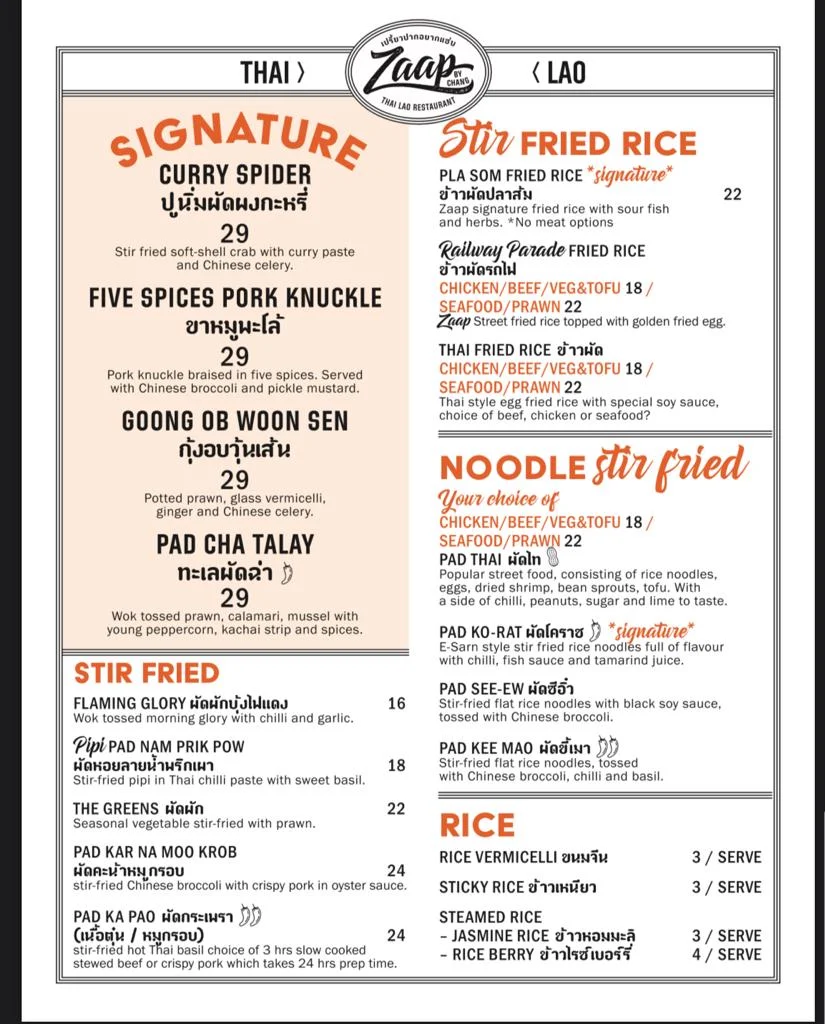 Menu, Zaap by Chang Thai Lao Restaurant