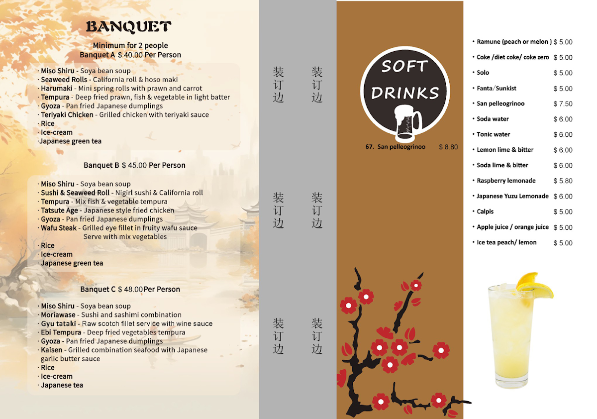 Menu, Toyama Japanese Cuisine