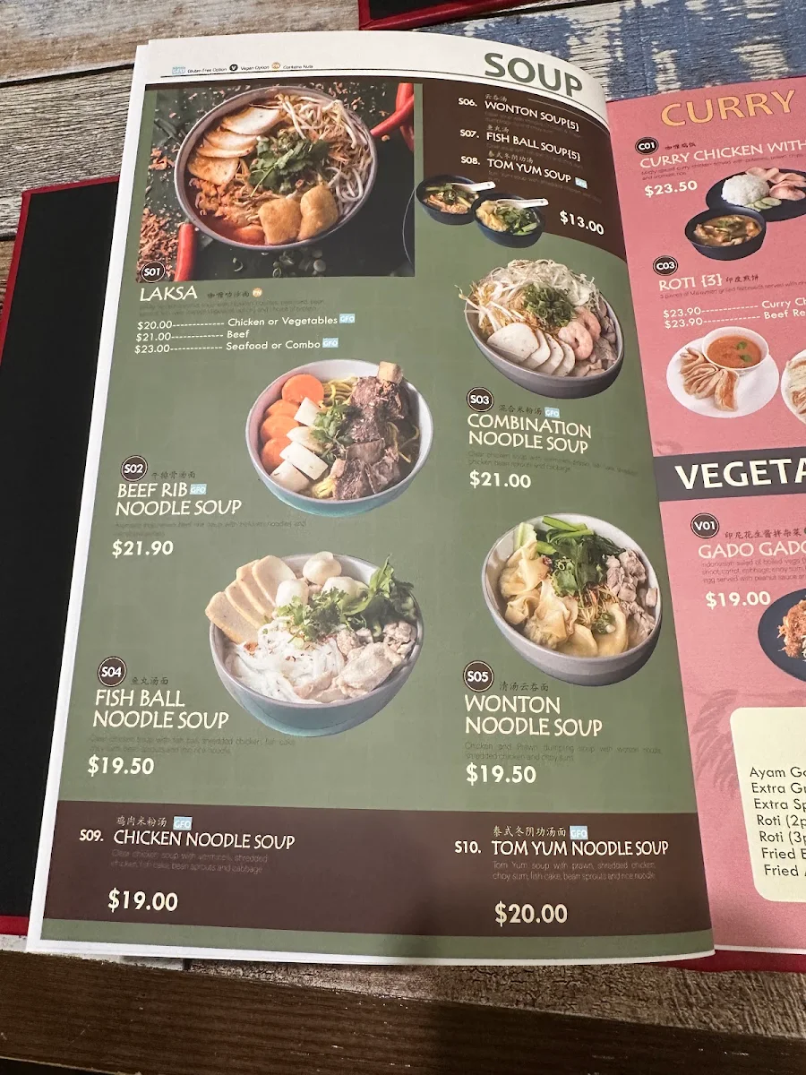 Menu photo 3