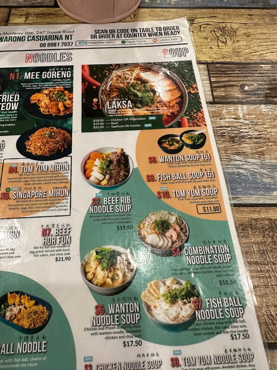 Menu photo 6