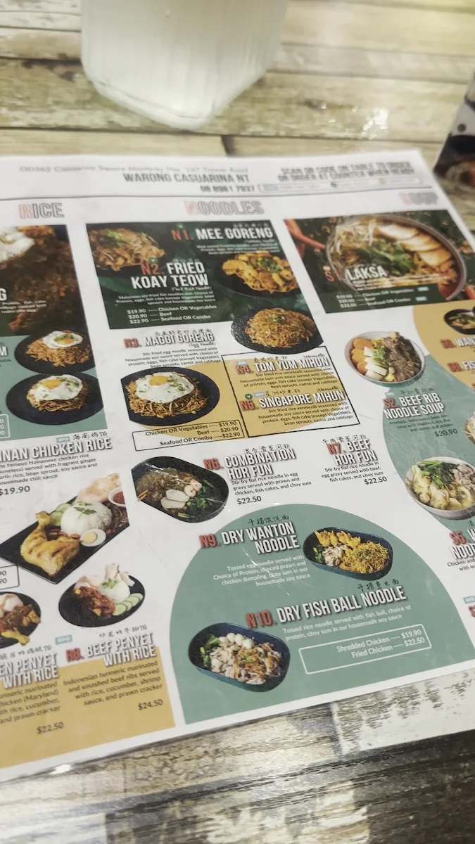 Menu photo 8