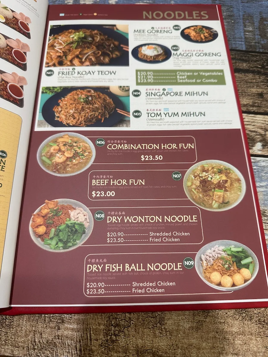 Menu photo 9