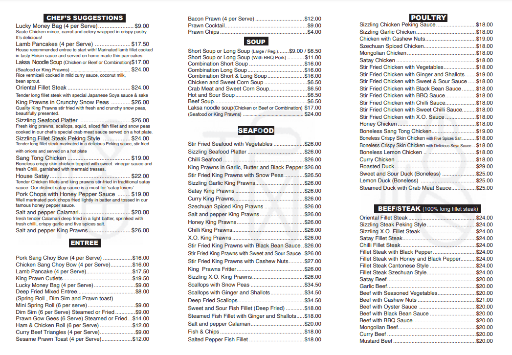 Menu, Panania Chinese Restaurant