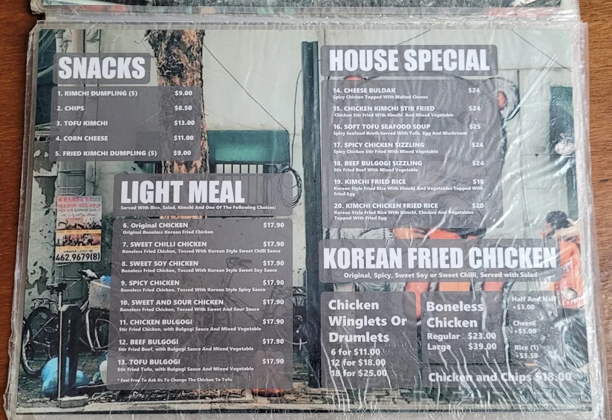 Menu, Food Hall