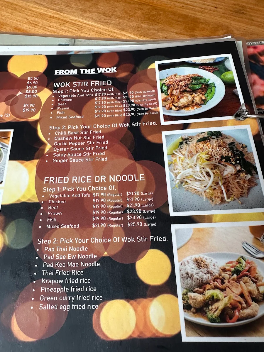Menu, Food Hall