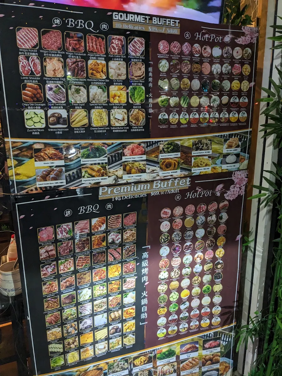 Menu, Fanhuali BBQ All You Can Eat Buffet 繁花里自助烤吧