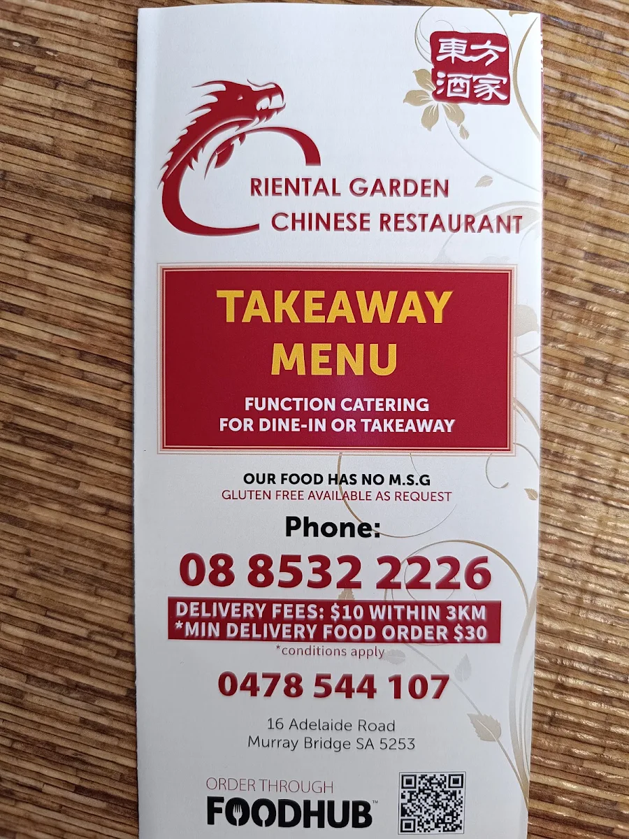 Menu, Oriental Garden Restaurant