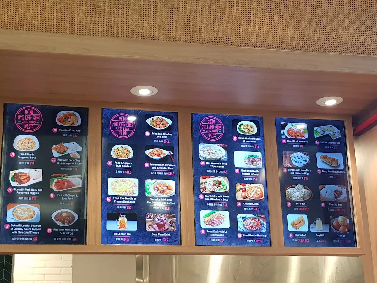 Menu, Li's BBQ Rhodes