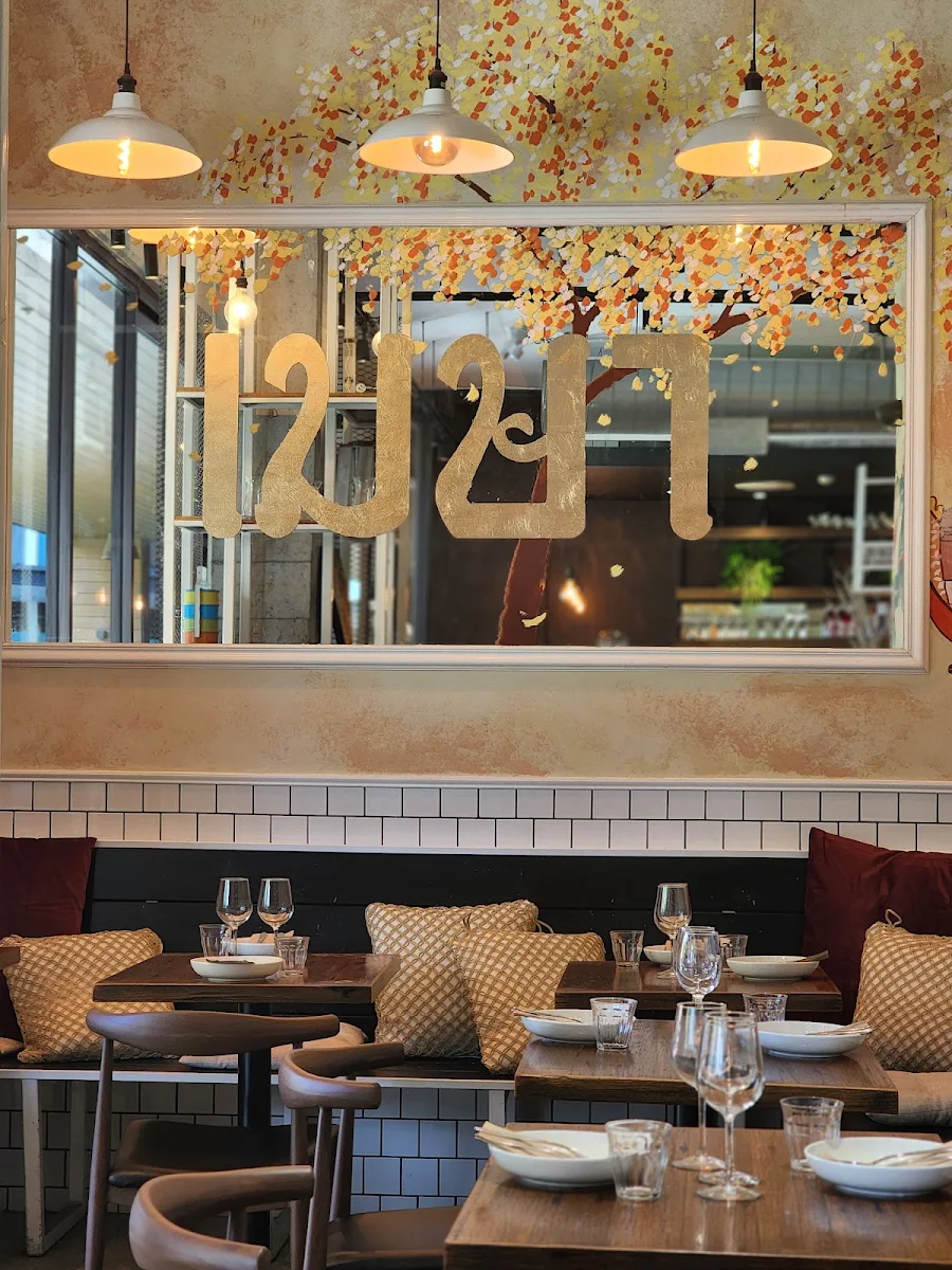 Vibe, Maysa Thai Wolli Creek