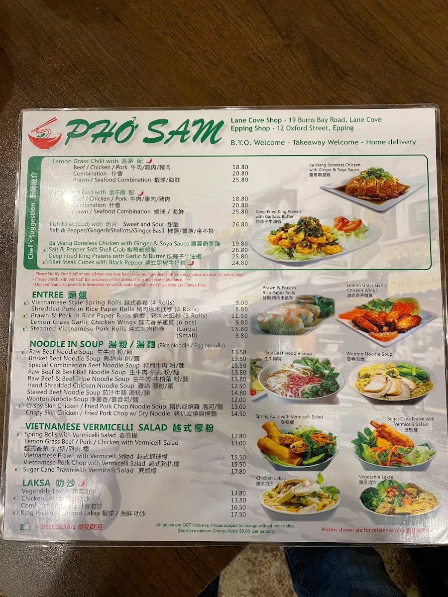 Menu, Pho Sam Lane Cove