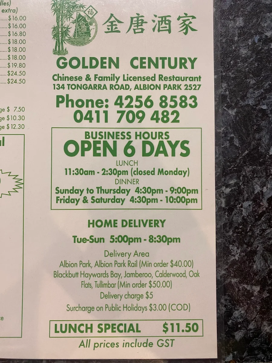 Menu, Golden Century