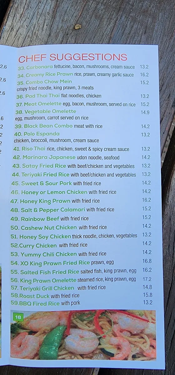 Menu, H Noodle House