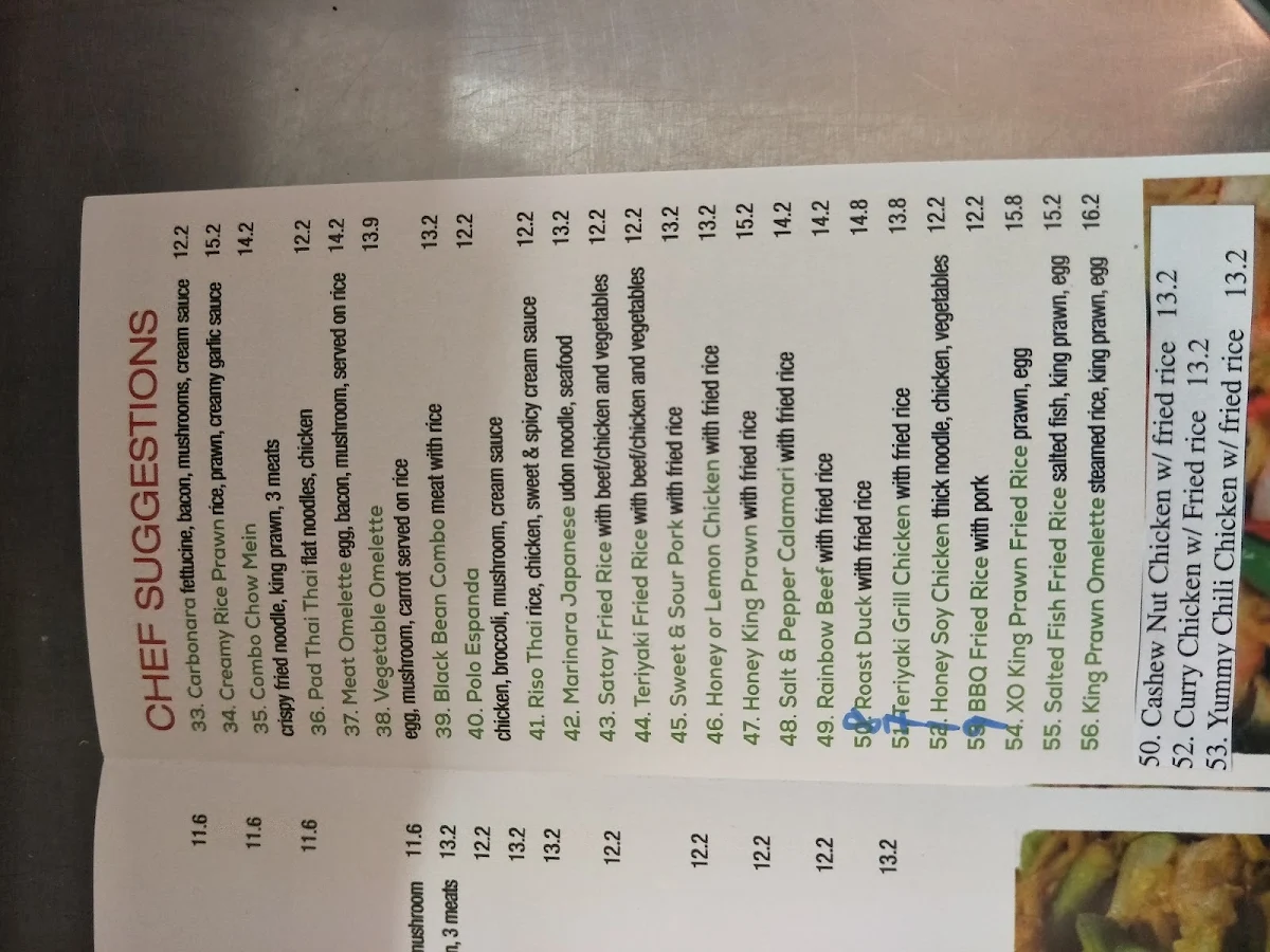 Menu, H Noodle House