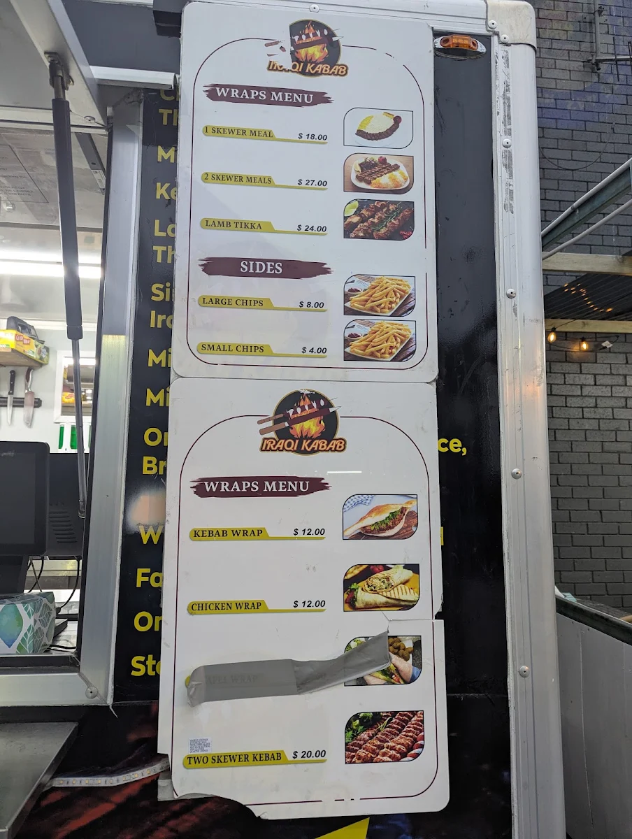 Menu, Iraqi Kebab Station (كباب عراقي)