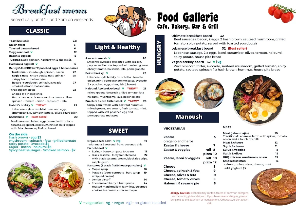 Menu, FOOD GALLERIE