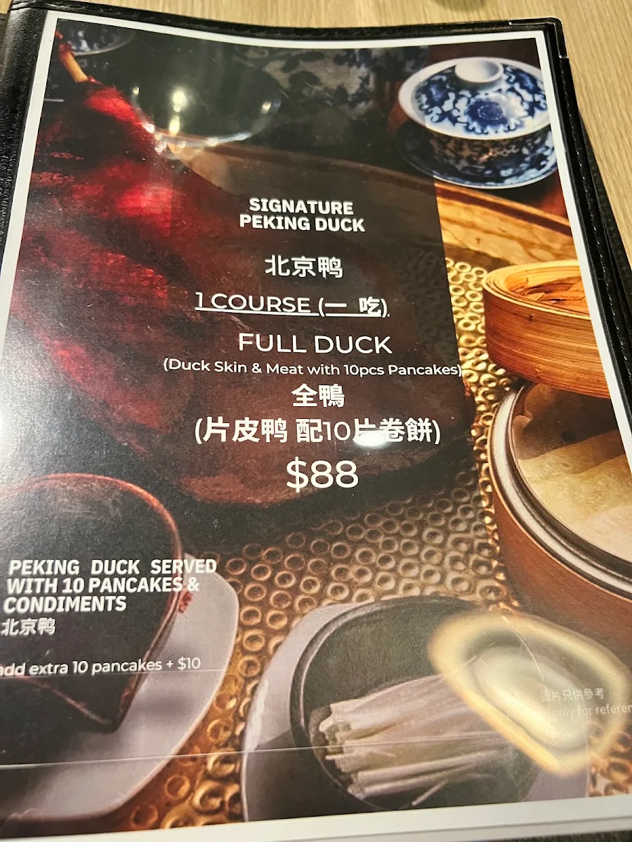 Menu, 如意燒臘 Ruyi Roast Meats