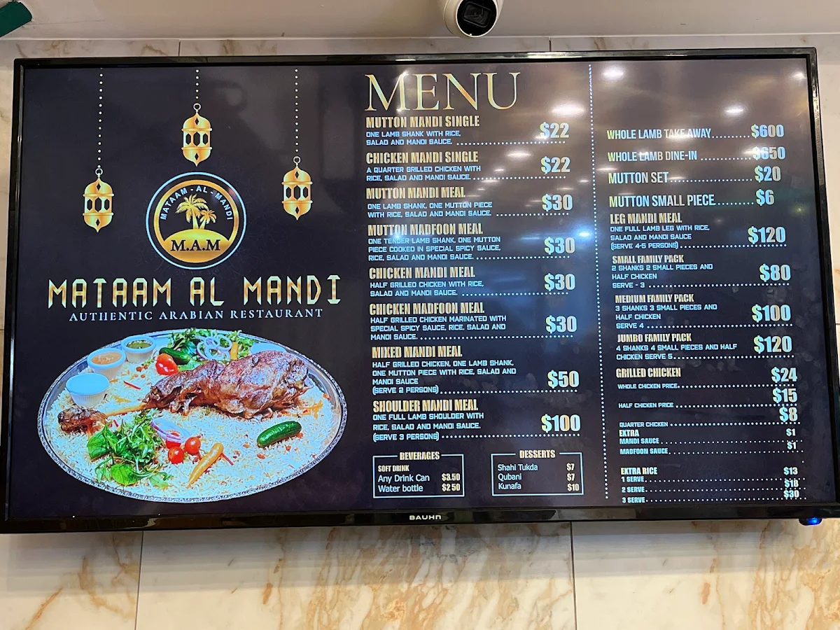 Menu, Mataam al Mandi Merrylands
