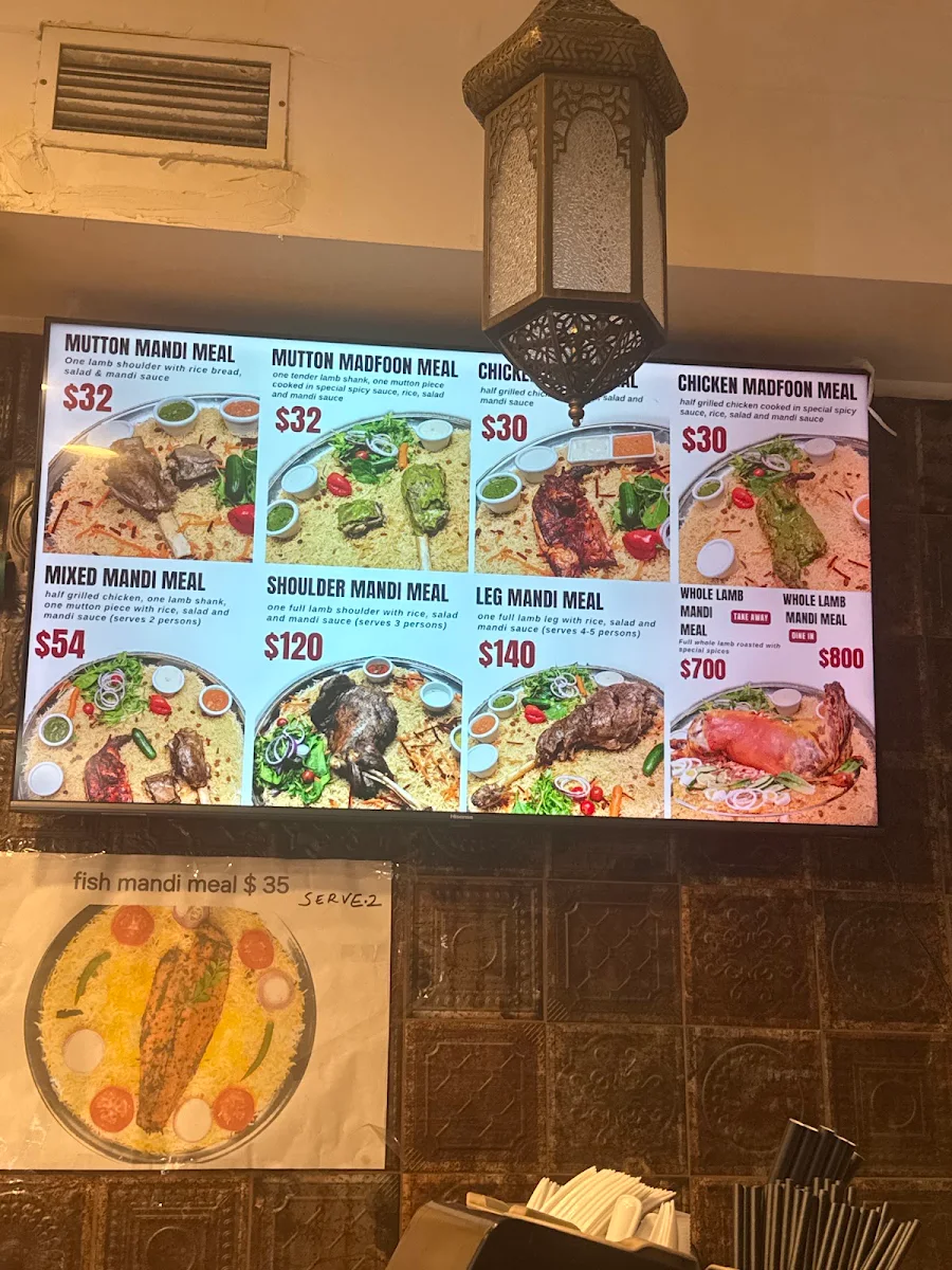 Menu, Mataam al Mandi Merrylands
