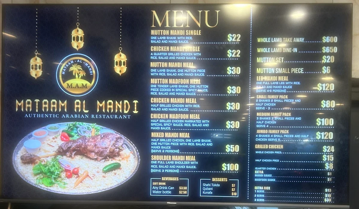 Menu, Mataam al Mandi Merrylands