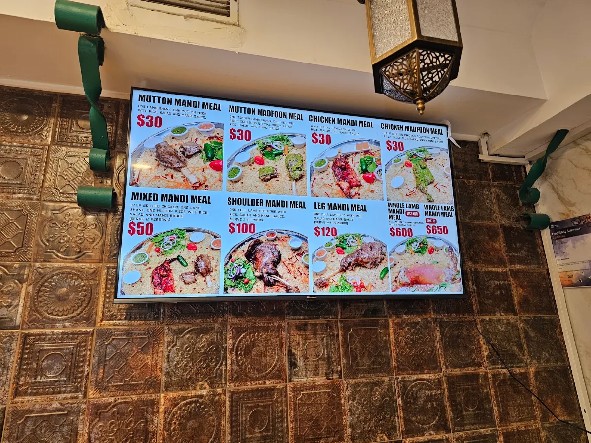 Menu, Mataam al Mandi Merrylands