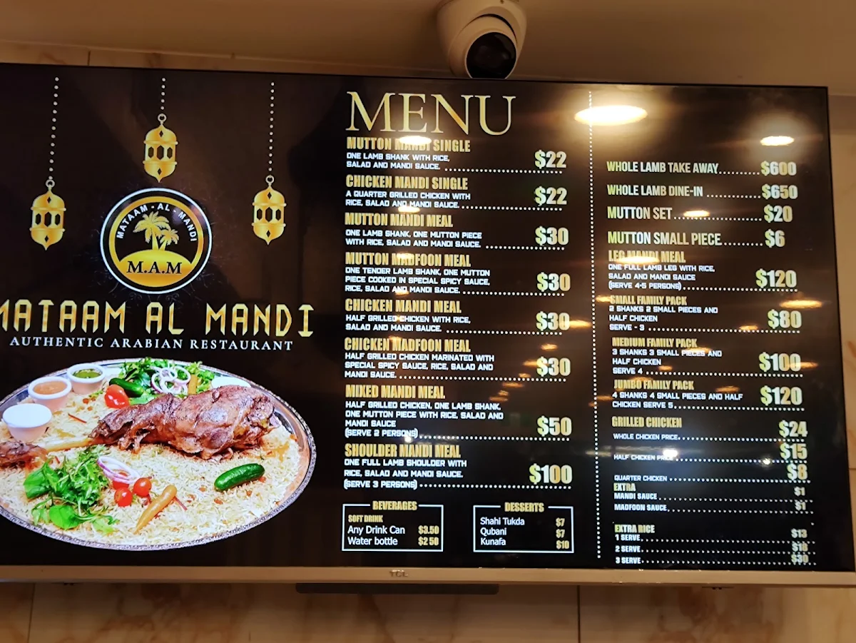 Menu, Mataam al Mandi Merrylands