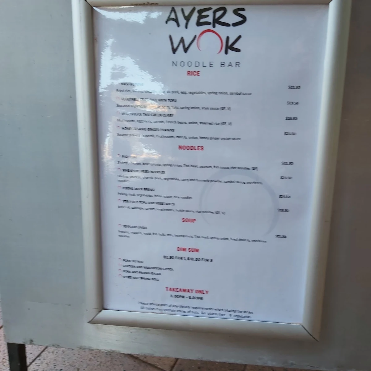 Menu, Ayers Wok