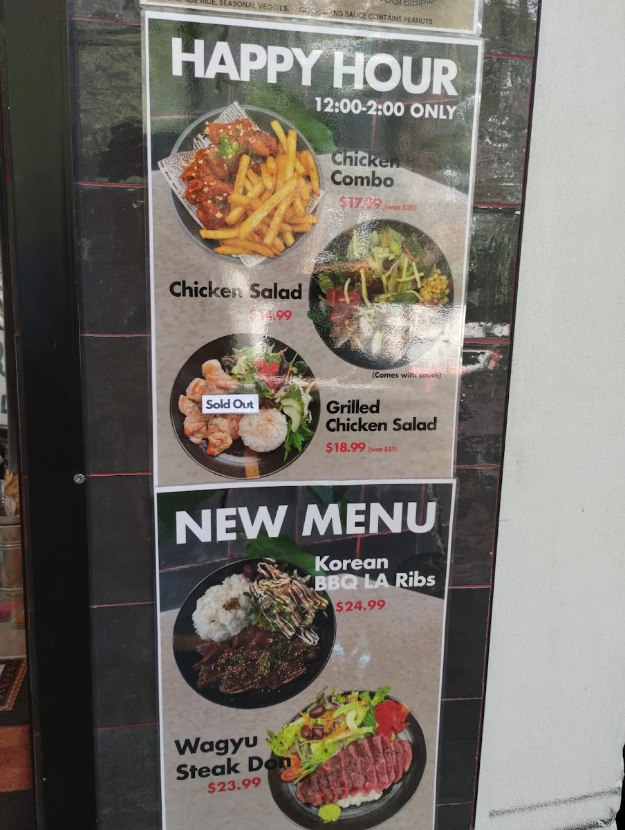 Menu, JMT Rice bowl and K-chicken