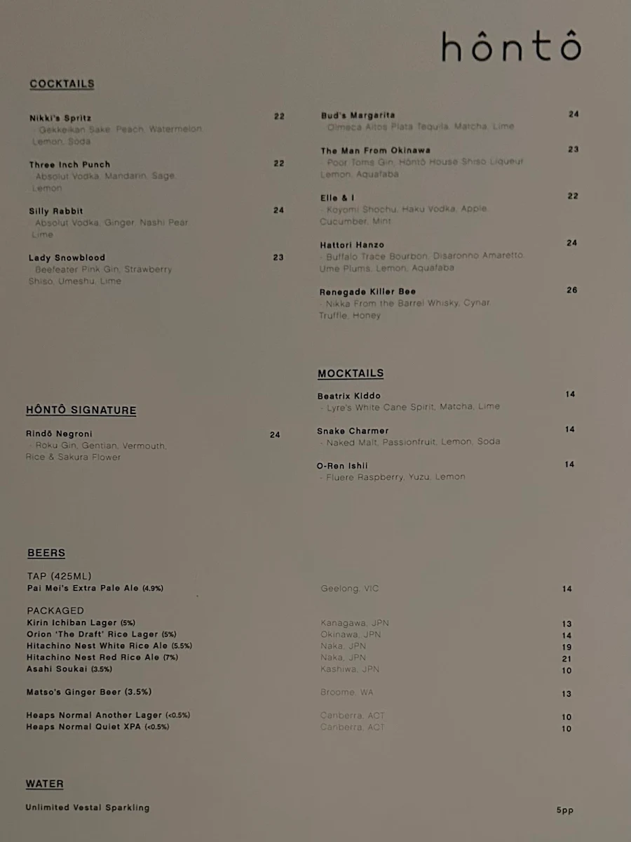 Menu, hôntô