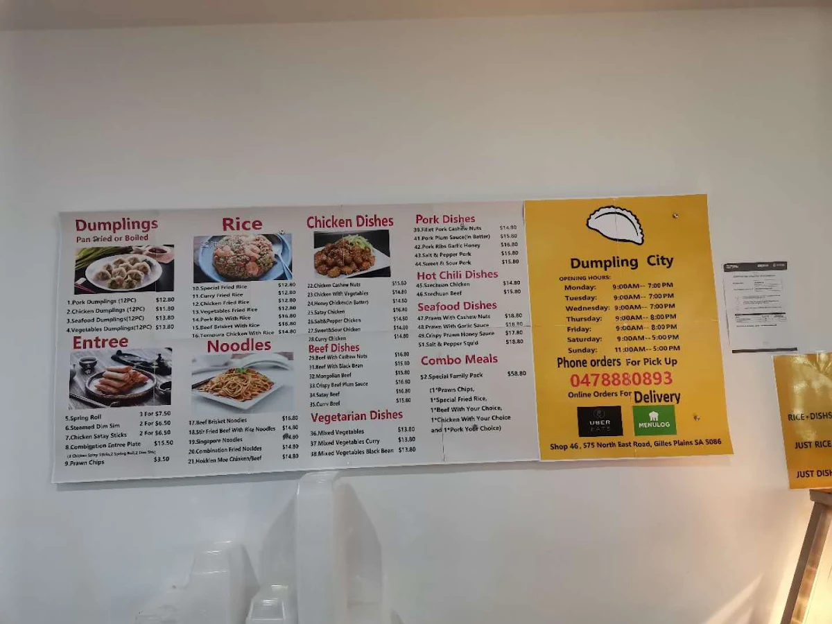 Menu, Dumpling club