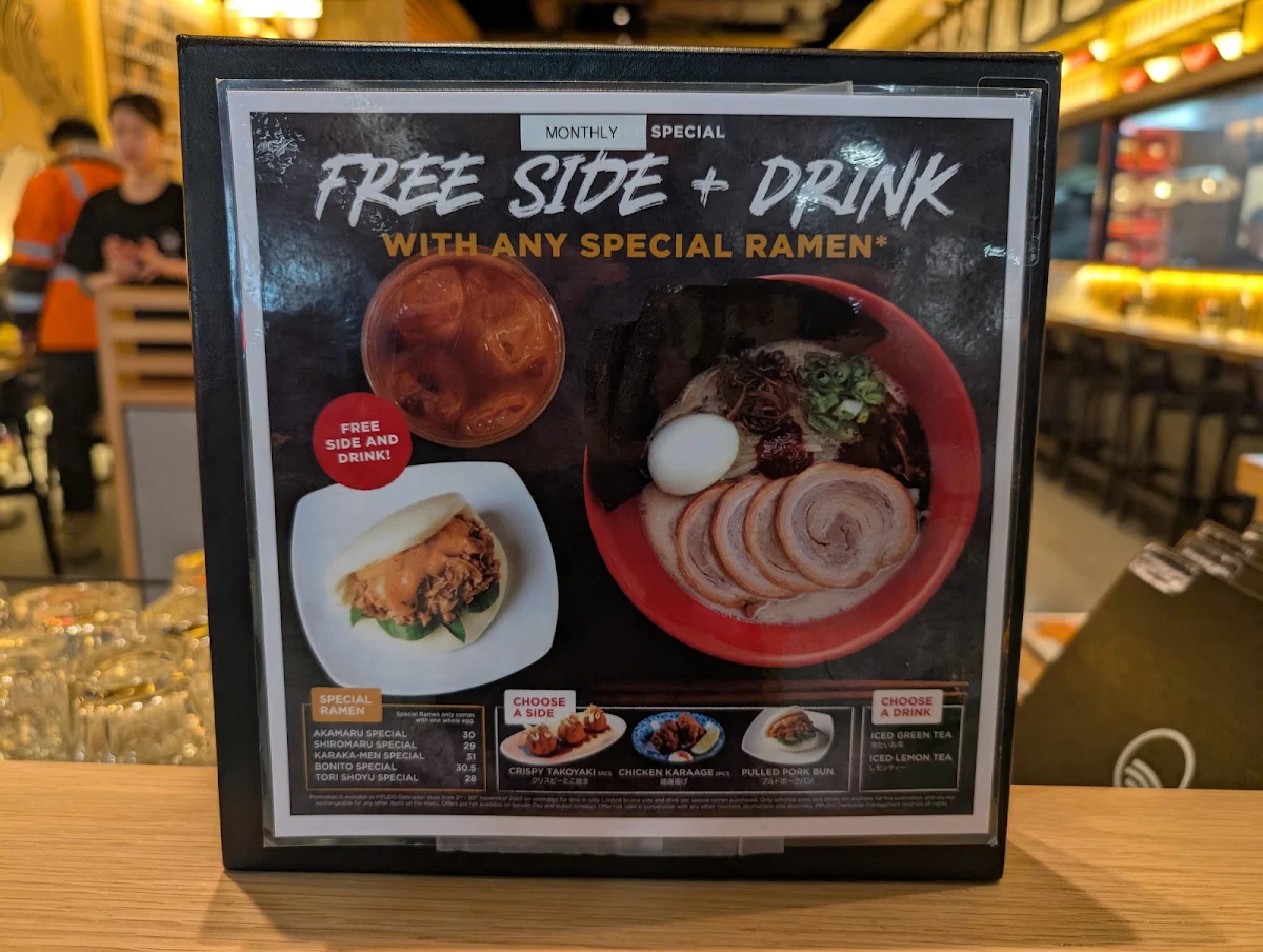 Menu, IPPUDO