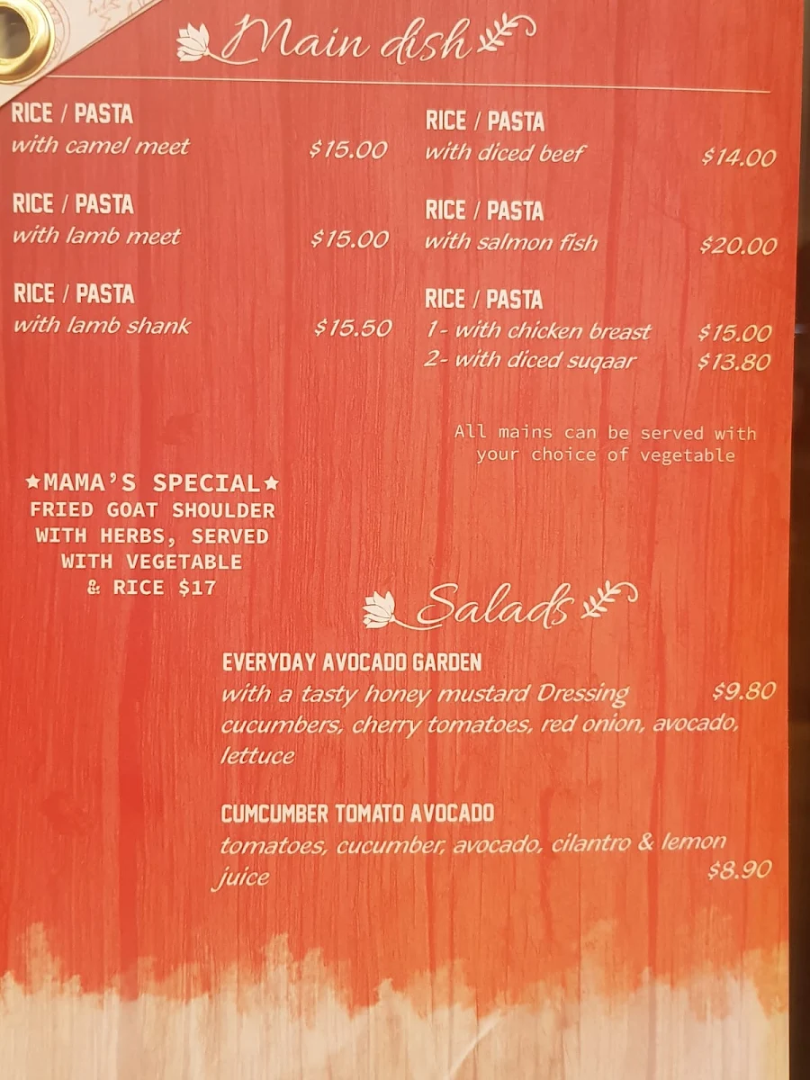 Menu, Mama’s Cuisine