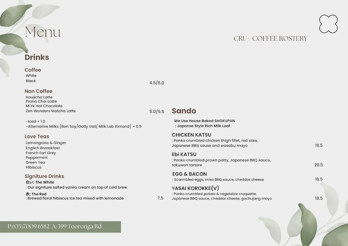 Menu, Cru+ Coffee Roastery