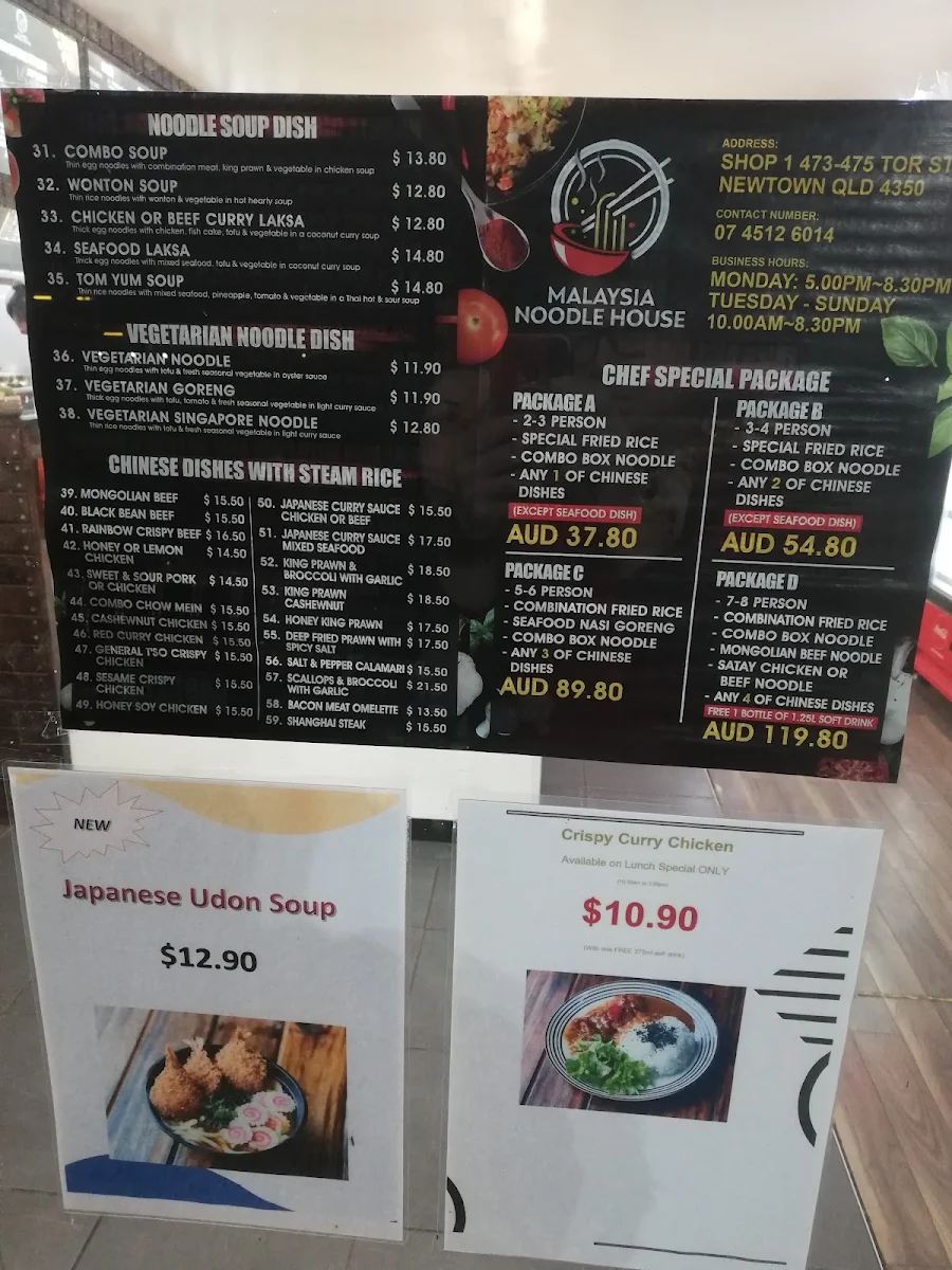 Menu, Malaysia Noodle Boss