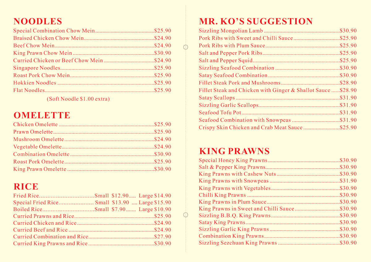 Menu, Mr Ko 100 Chinese Restaurant Liverpool