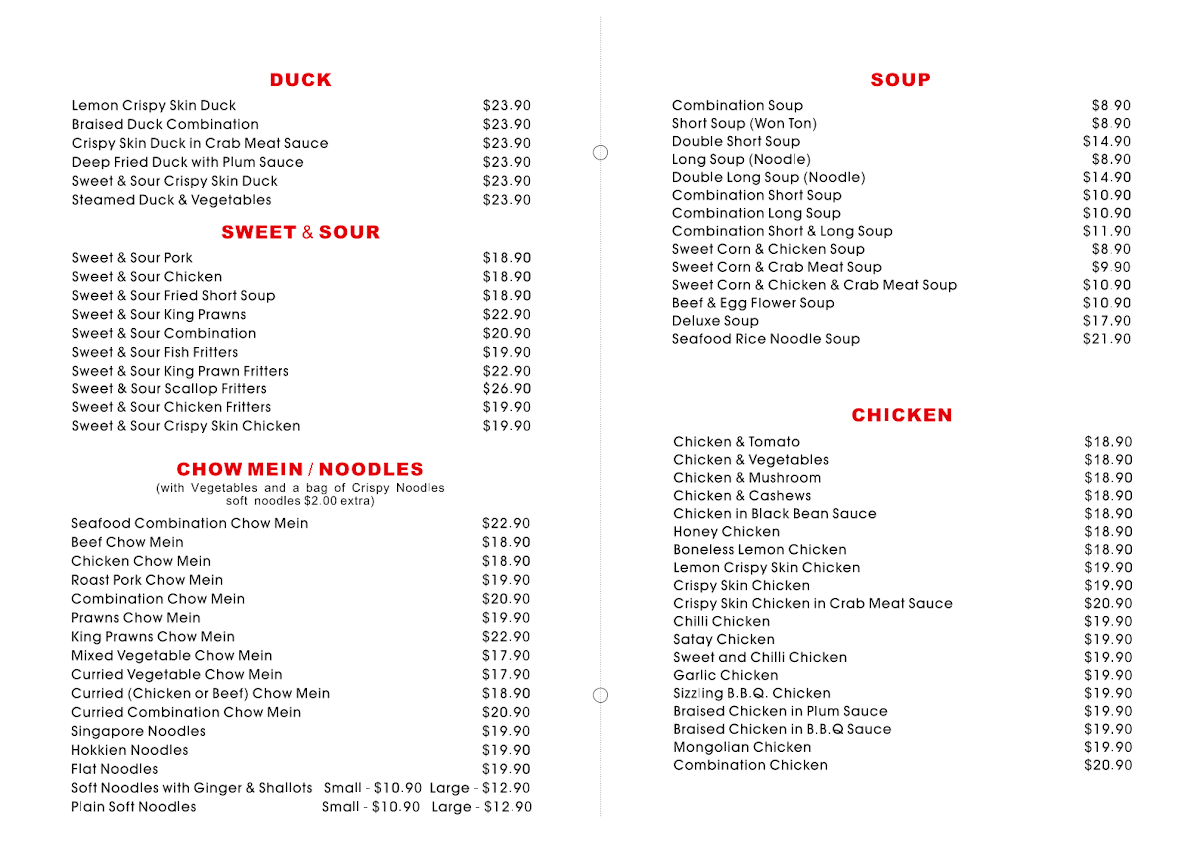 Menu, Mr Ko 100 Chinese Restaurant Liverpool