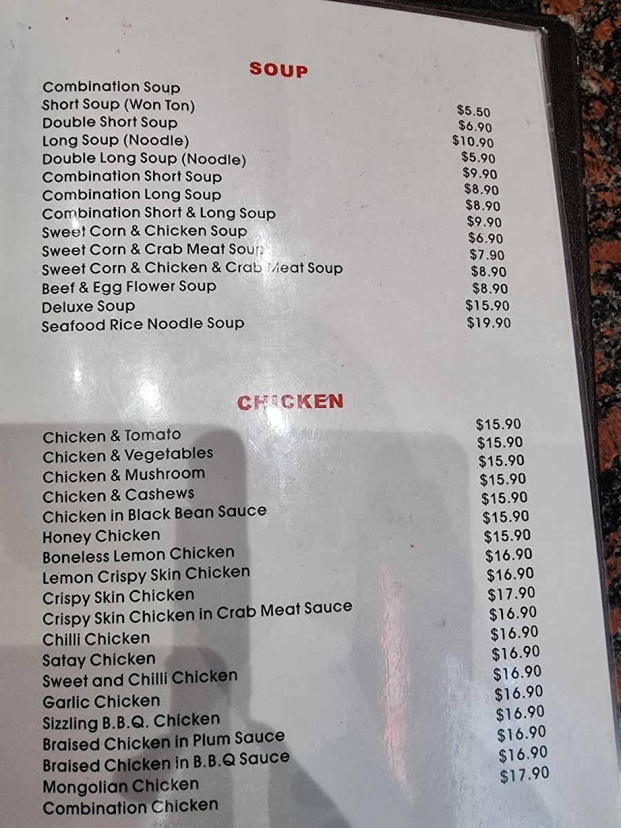 Menu, Mr Ko 100 Chinese Restaurant Liverpool