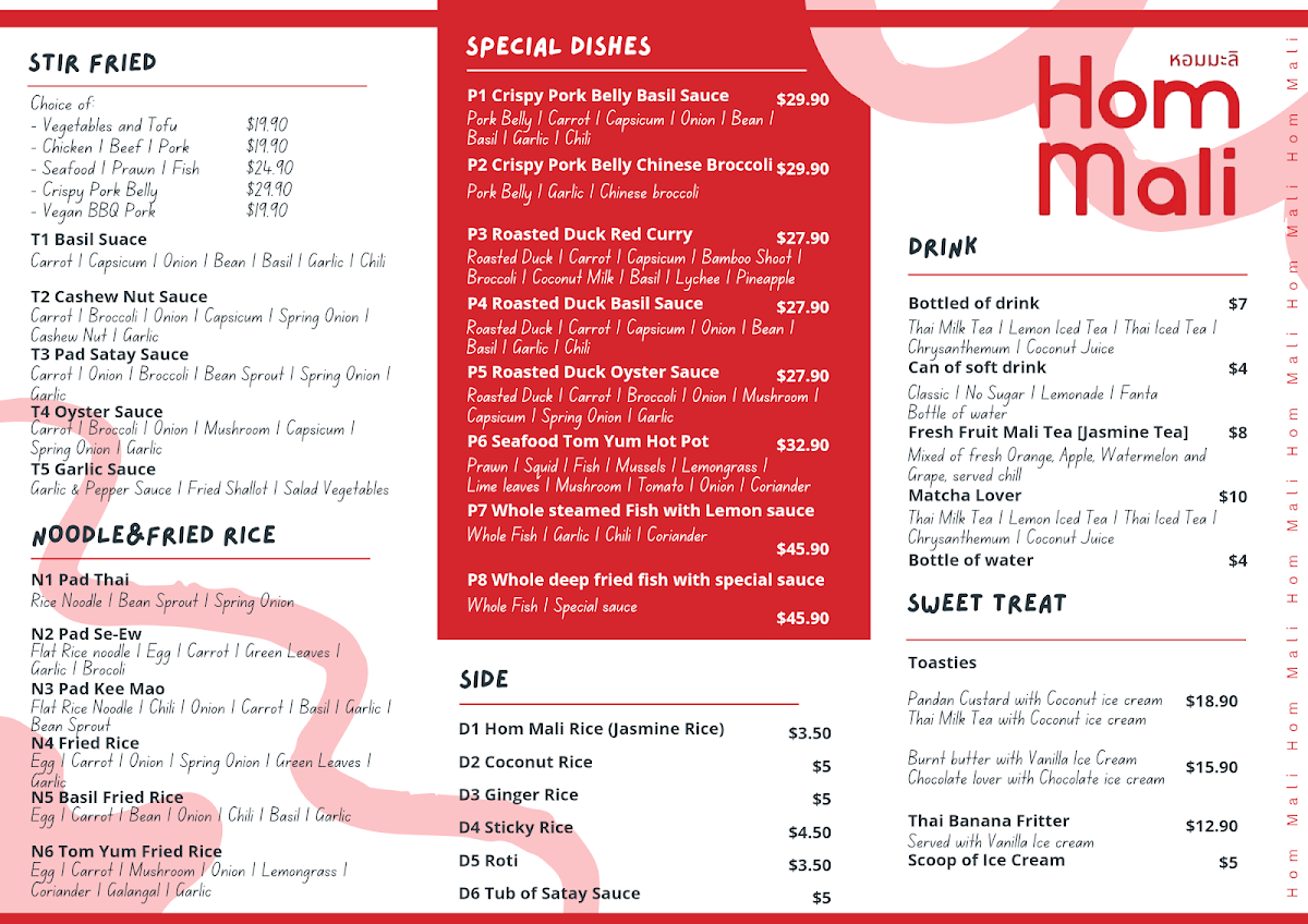 Menu photo 2