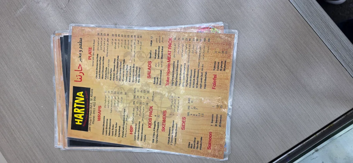 Menu, HARTNA Restaurant