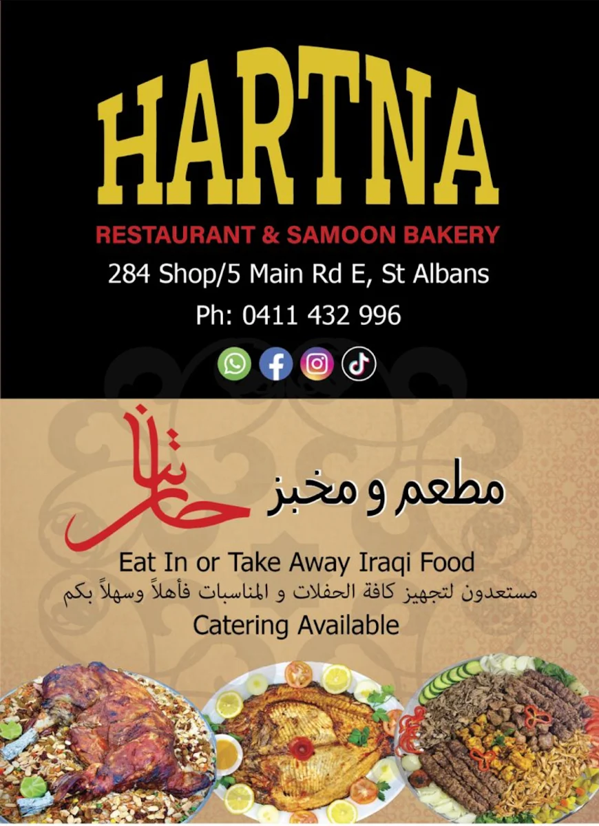 Menu, HARTNA Restaurant