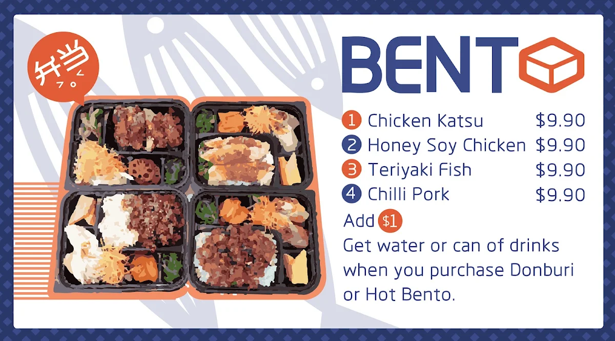 Menu, Kaori Bento