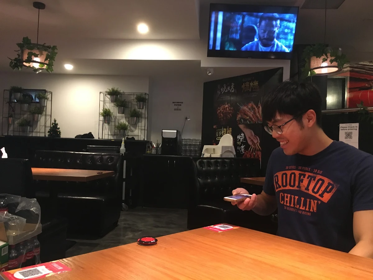 Vibe, 江湖烧烤 FlameKing
